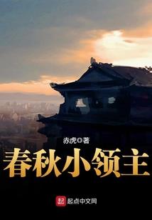 模拟大财主财运商店