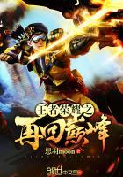 月亮星座和启明星座配对