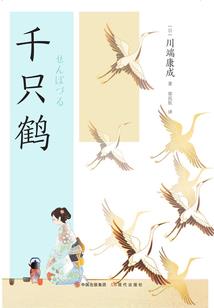 属狗人用的微信名字