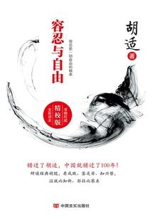 搬新家看黄历注意什么