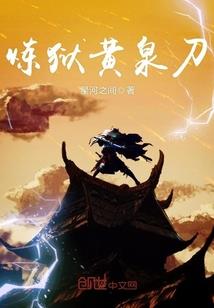 2024年属羊老是生病