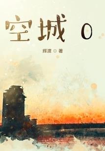 7.17的阳历