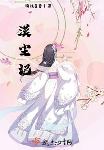 生于一九六九年属鸡吗