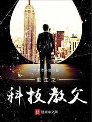 风水怎么分解财运
