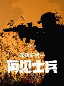 梦到跟朋友打架
