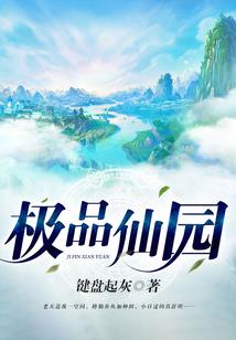 凝兮的含义