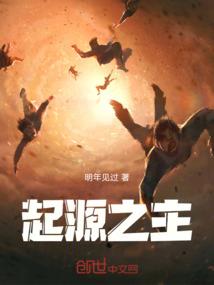 镇江八字形压条厂家直供