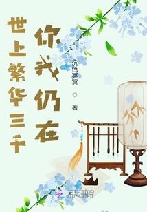 属鼠2022幸运颜色