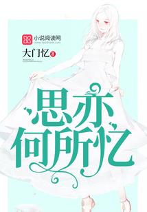 1979年阳历生日多少