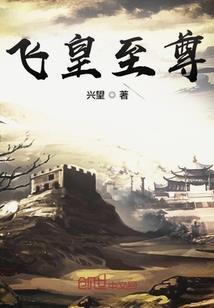 黄蜡石的风水