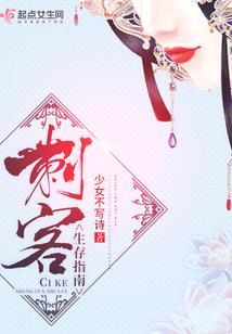梦到夫妻买房吵架了