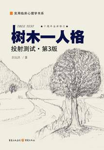 属猪的比鼠大吗
