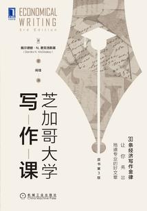 属鸡的命是什么