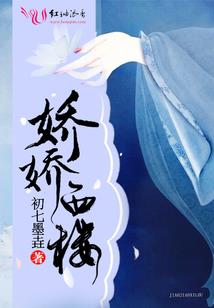金蝉翡翠寓意