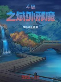 运气姐服装