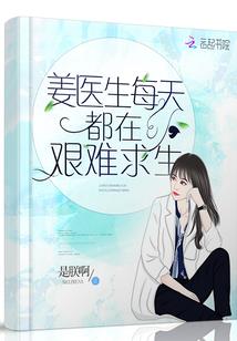 属猪本命年正月运势