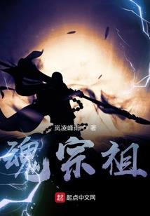 属马人开粥店合适吗