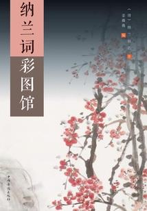 公历和阳历还是阴历