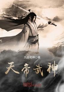 农历二月初五财神爷摆放