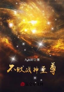 女属牛分配