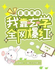 帮我记住农历九月初八