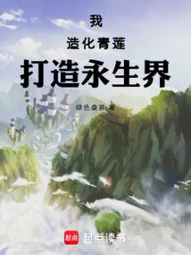 天秤男四月感情运程