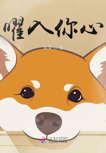 2022年蛇女运程