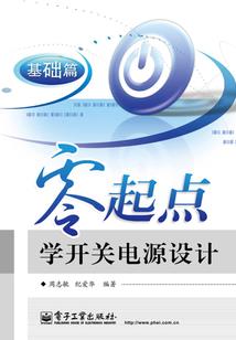 哪些历史名人属龙