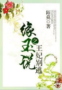 起名杨柳霞