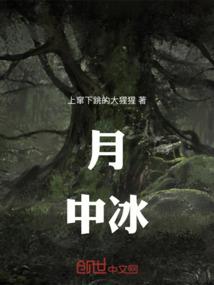 87年兔人的运程和运势