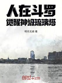 属鼠和属牛人结婚好不好