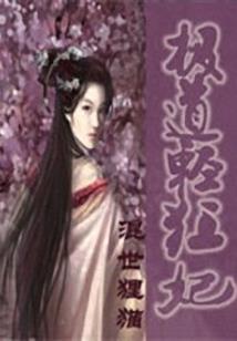 运气upup文案