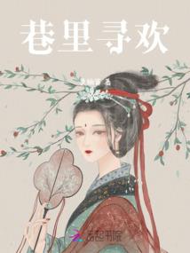 货运司机运气