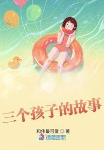 小农历191993