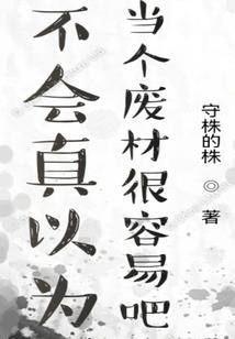属牛的人在哪一年结婚好