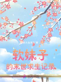 78年天蝎座男性格命运