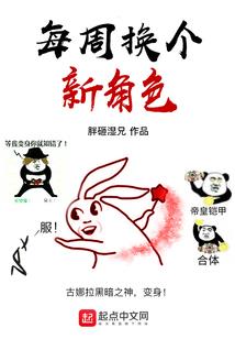 周公解梦书籍txt下载
