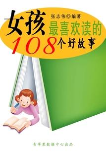 属狗五帝钱
