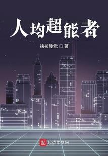 今年甲辰年的运程