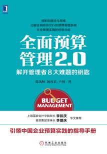 奇特的生肖是哪个生肖