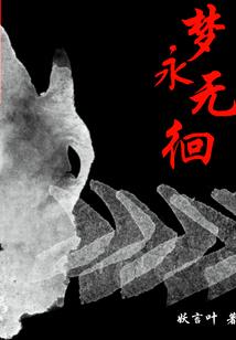 1965年属牛今年运势