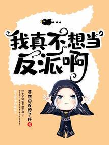 属猪1971运势