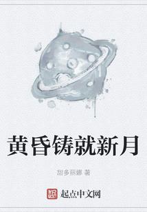 上海属蛇人