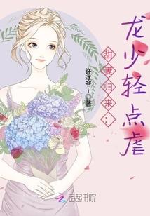 黄历四川英创力