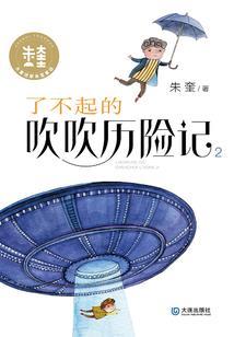 兰蔻星座口红