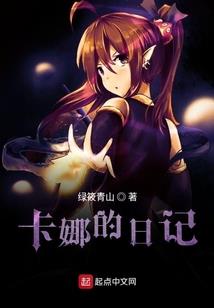 财运低迷如何化解方法