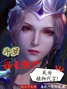农历是怎么看的
