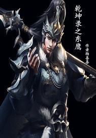周公解梦梦见河里鱼少