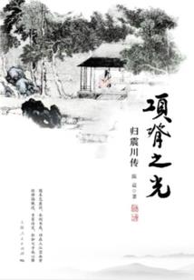 梦到捡了很多翡翠手镯