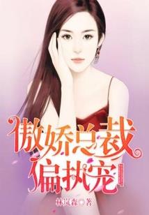 属虎的女性在三月运程